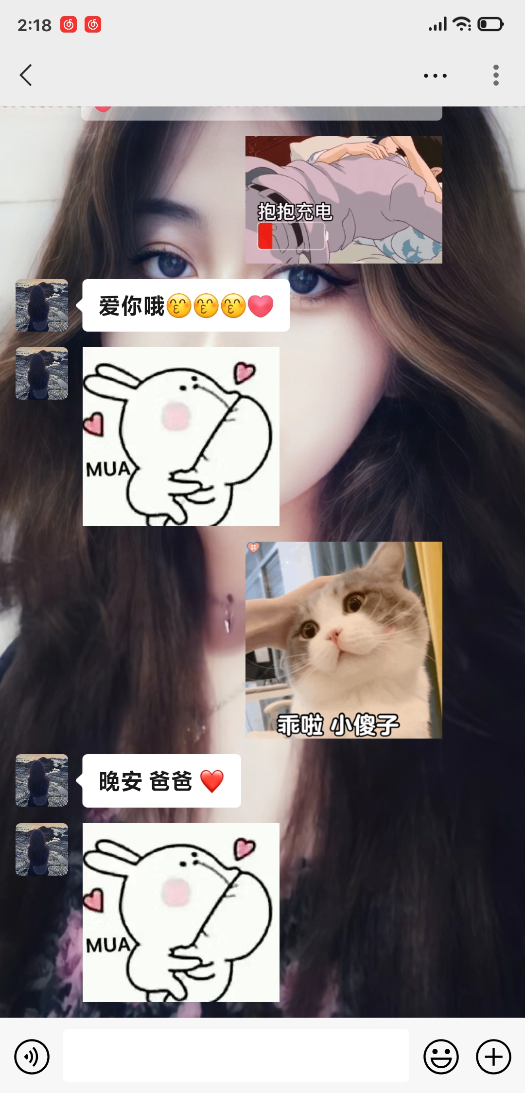 网聊19岁嫩妹自拍【15p 1v 3m 400MB】