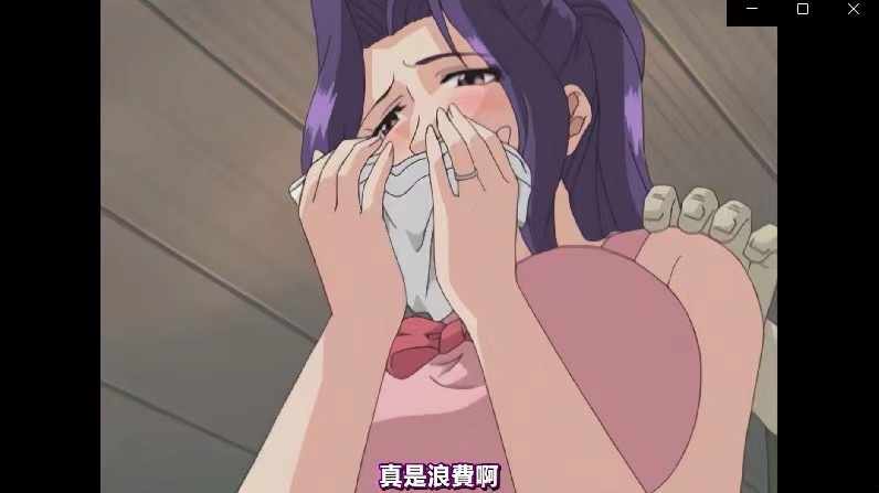 无ma老番《肉嫁 高柳家の人》60帧1080P【4V 1.53G】