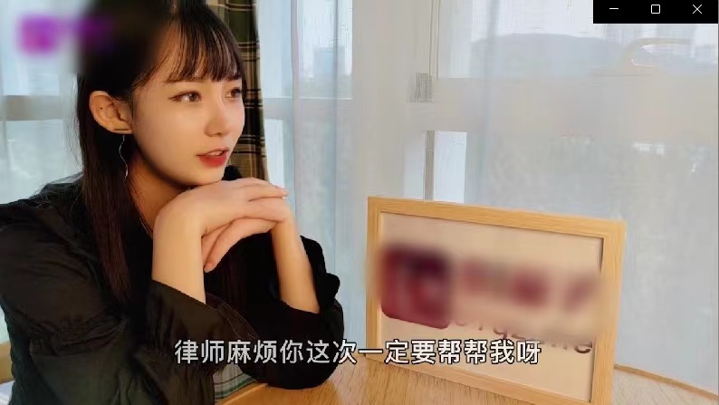 女神【糖糖】美女救夫心切 约谈律师上诉不料被内射中出 【1V/750MB】