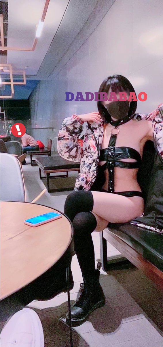 抖音80W粉丝推特网红【一只喔】超萌萝莉反差婊【501P 175V 1.95G 】