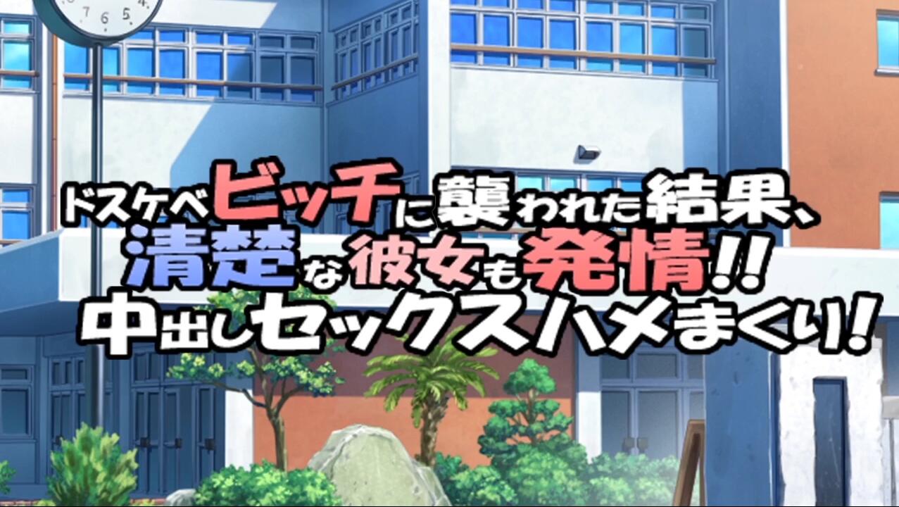 【2D】[survive]新增8部合集 2022.9.4  （8V-3.5G）