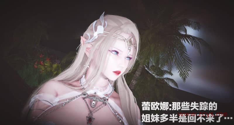 黑之四美 01-47