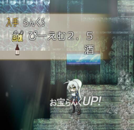 退魔巫女復蘇 Ver1.211213 精翻汉化版 PC