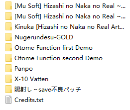 musoft gamepack musoft工作室游戏包