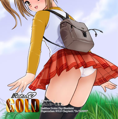 musoft gamepack musoft工作室游戏包