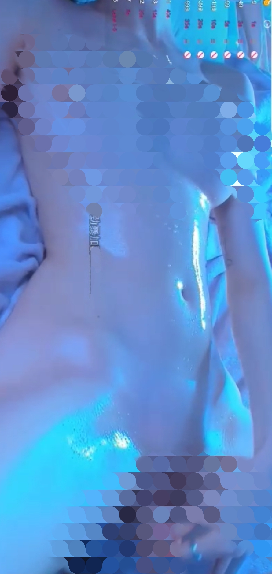 小洋马床上ZW,白虎小穴叼着震动棒不停晃动(1V/450MB)