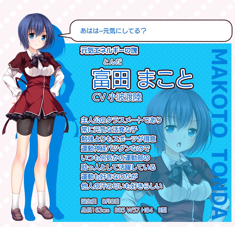 【ADV/动态CG/机翻】我的女友简直太绅士(BT)了!云汉化版+CG+存档【4.99G】