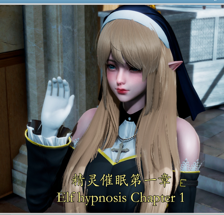 【自打包】3D漫画-精靈催眠 1(253P,267M)