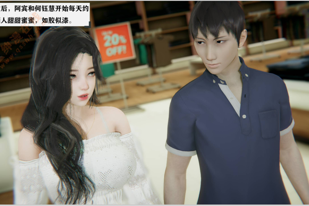 【自打包】3D漫画-迷乱舞会(229P,52M)