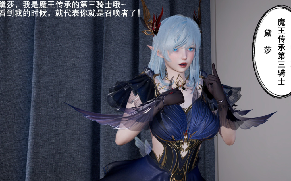 【自打包】3D漫画大作-封我为尊(1-11)(2293P,923M)