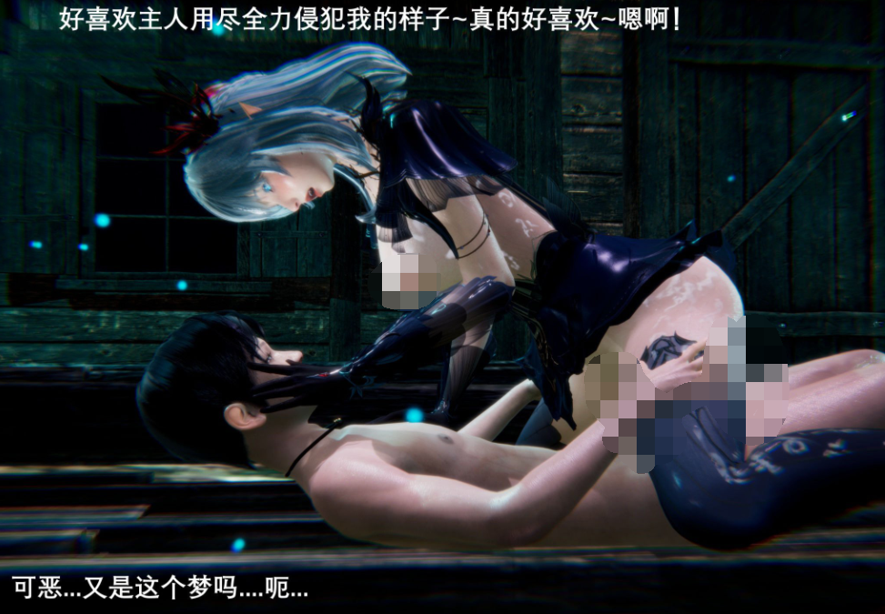 【自打包】3D漫画大作-封我为尊(1-11)(2293P,923M)