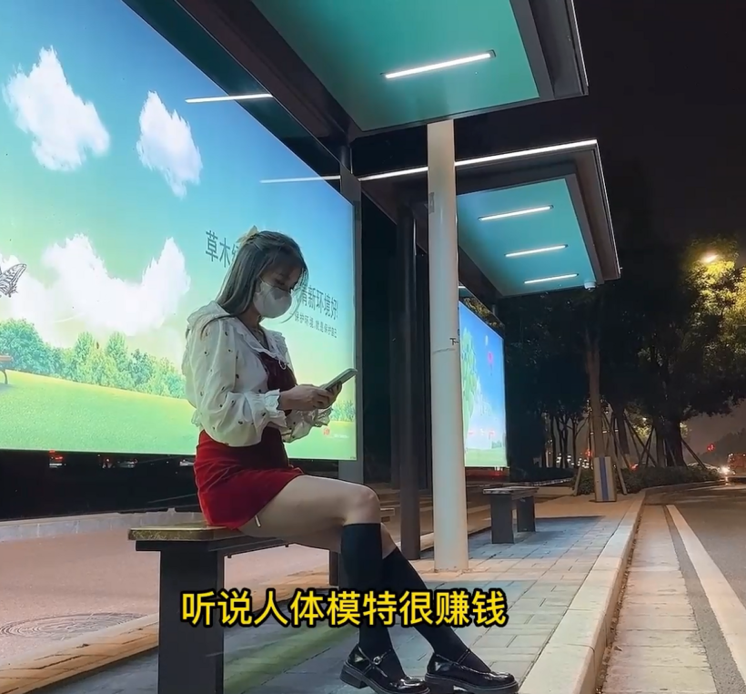 【自打包】糖心颜值御姐-苏美奈-(1V,1.46G)