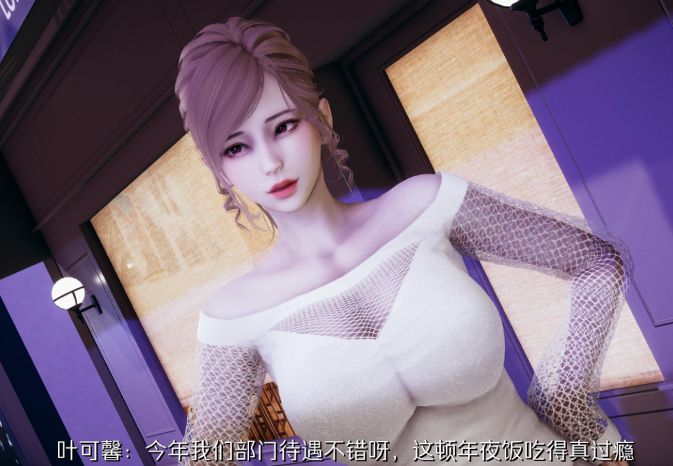 【自打包】3D漫画-慾望 序章1-4(800P,350M)