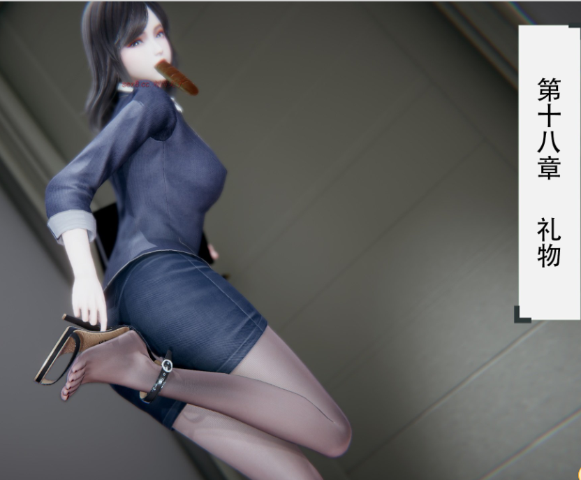 【自打包】3D漫画-美妙出租屋18(198P,57M)