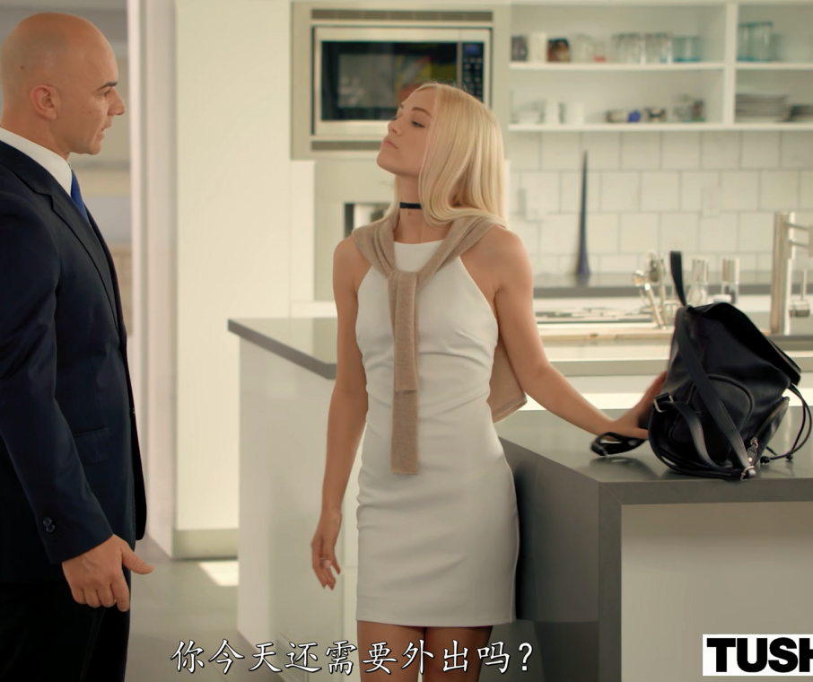 【自打包】欧美AV-女优alex grey-富家女勾引司机,中文字幕(1V,1.75G)