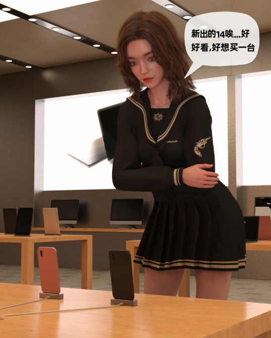 【自打包】3D漫画-沉淪慾望 1(71P,45M)