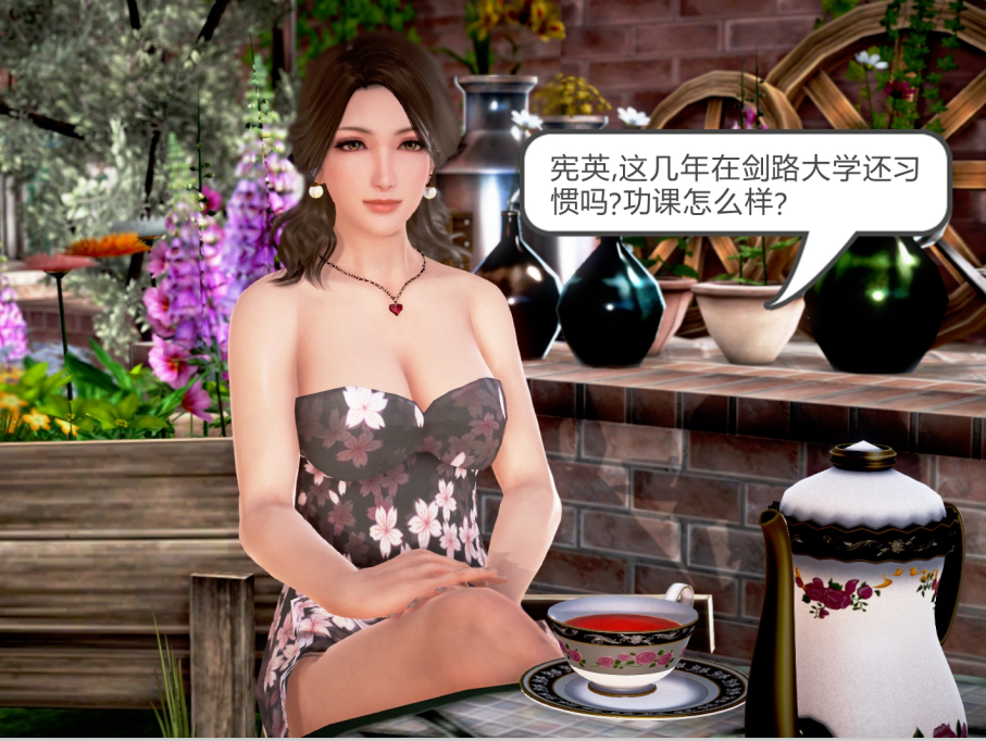 【自打包】3D漫画-褻瀆 1-3(295P,166M)