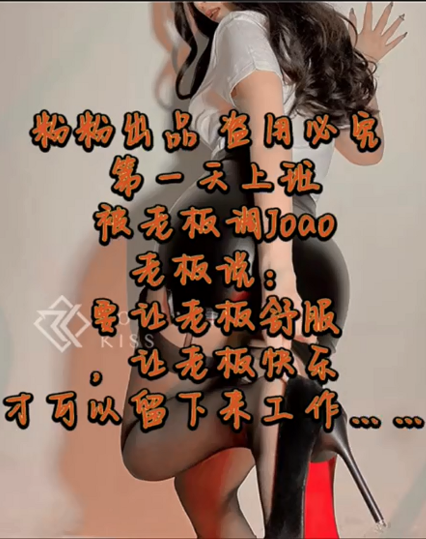 【自打包】自购-足控-丝密圈主播-粉粉-足交美足诱惑视频合集(34V,980M)