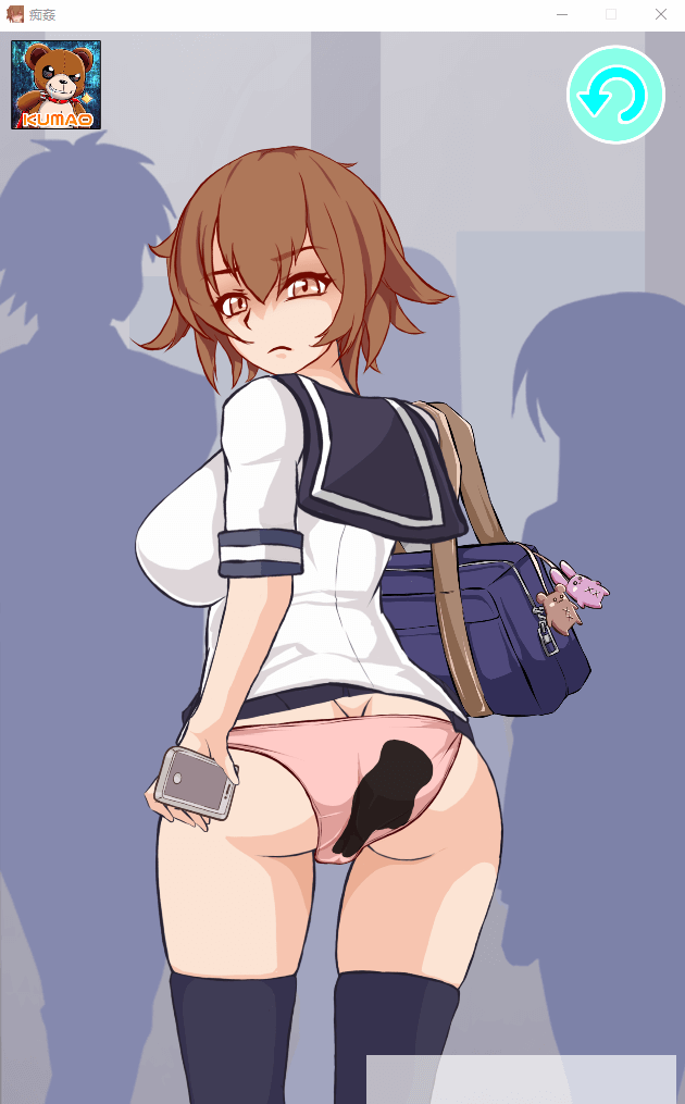 【SLG/日文】痴奸在电车上被JK用鄙视目光看着