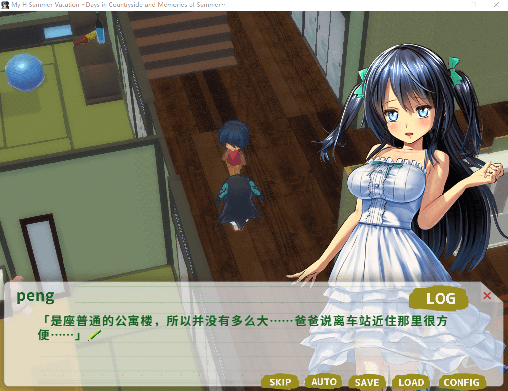 【探索RPG动态全cv】我的H暑假