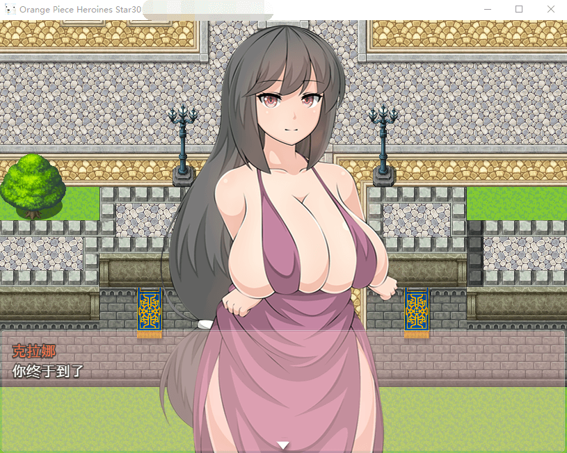 【日系RPG云汉化】OrangePieceHeroines_Star30