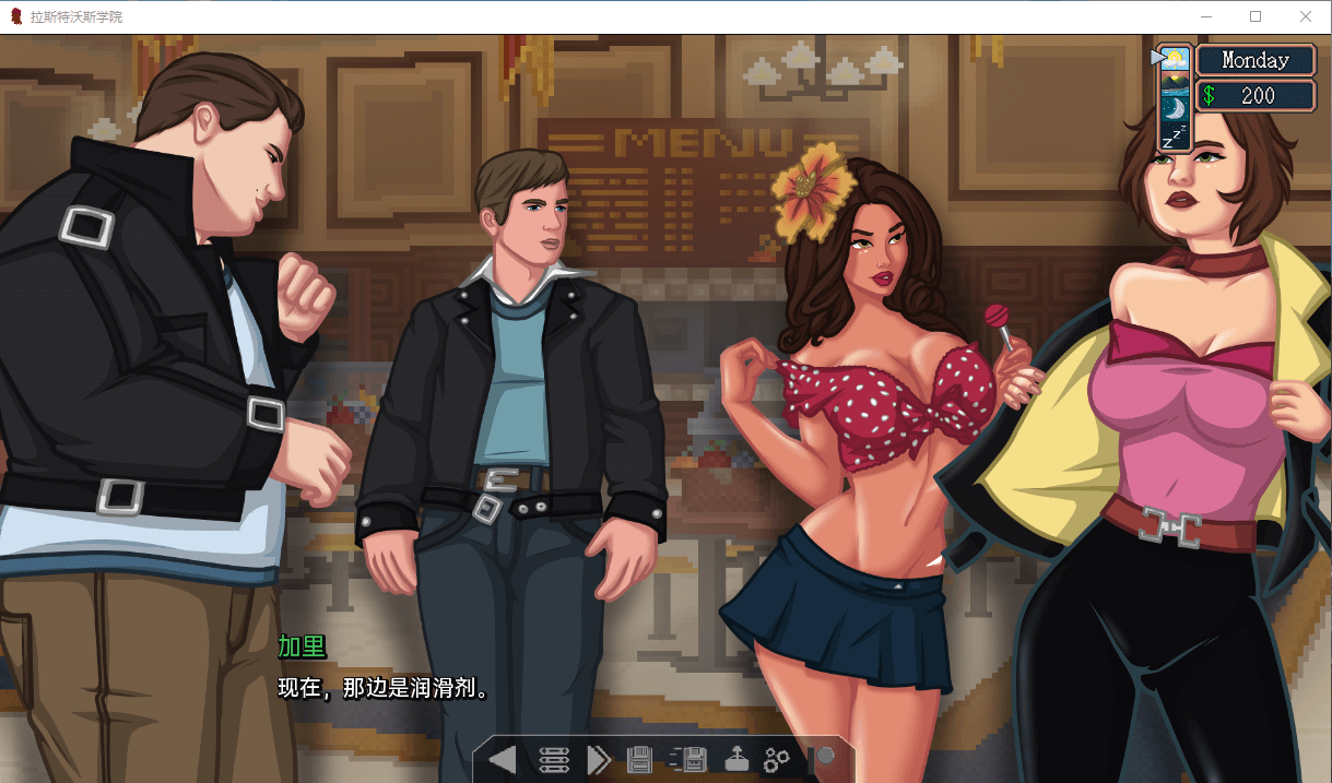 【欧美SLG】拉斯特沃斯学院