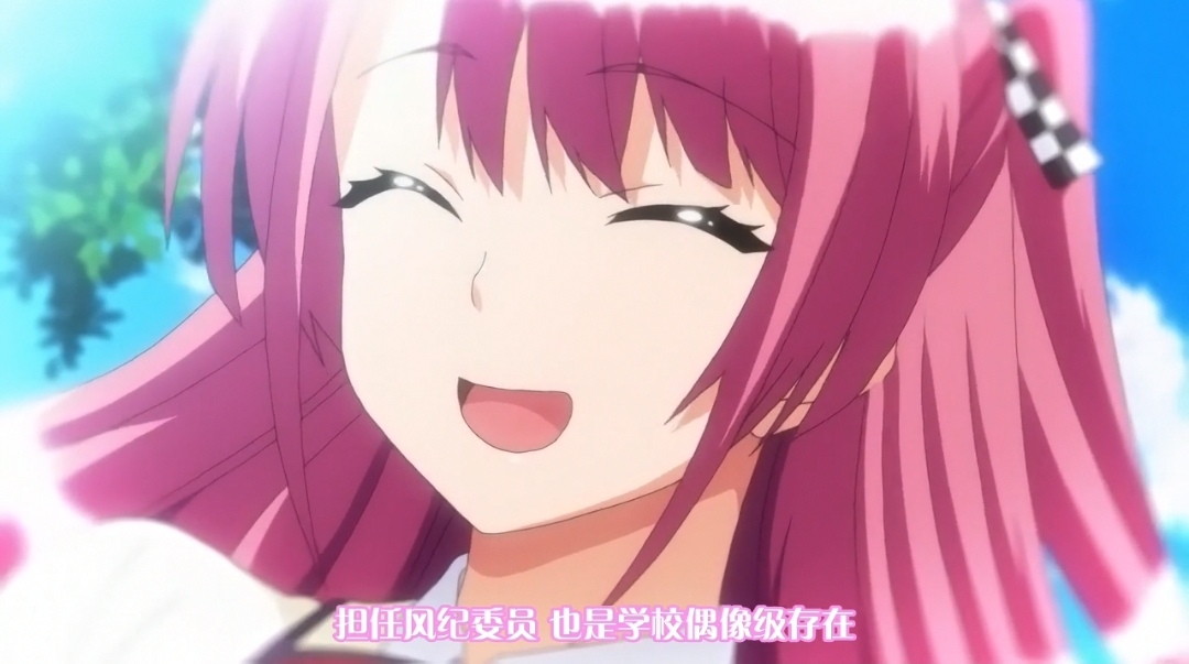 屈辱1-2 中幕 720p