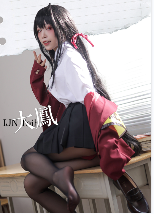 水淼 新作两弹 能代女仆+大凤jk 164M