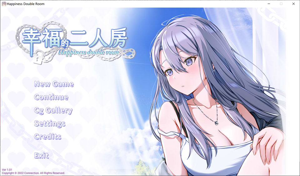 [日系/互动] 姐姐同居生活：幸福的二人房 Ver1.01 官方中文步兵版★全CV[22年新作]