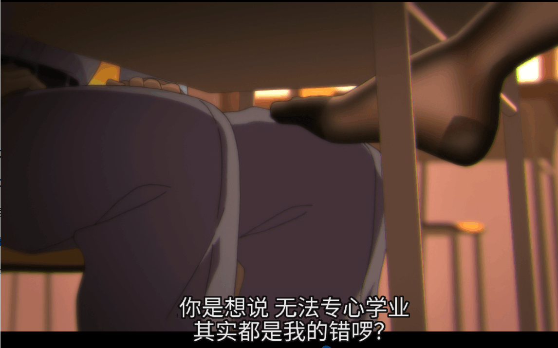 【福利番推荐/中文】裤袜 视界-丝袜视界 1.98G
