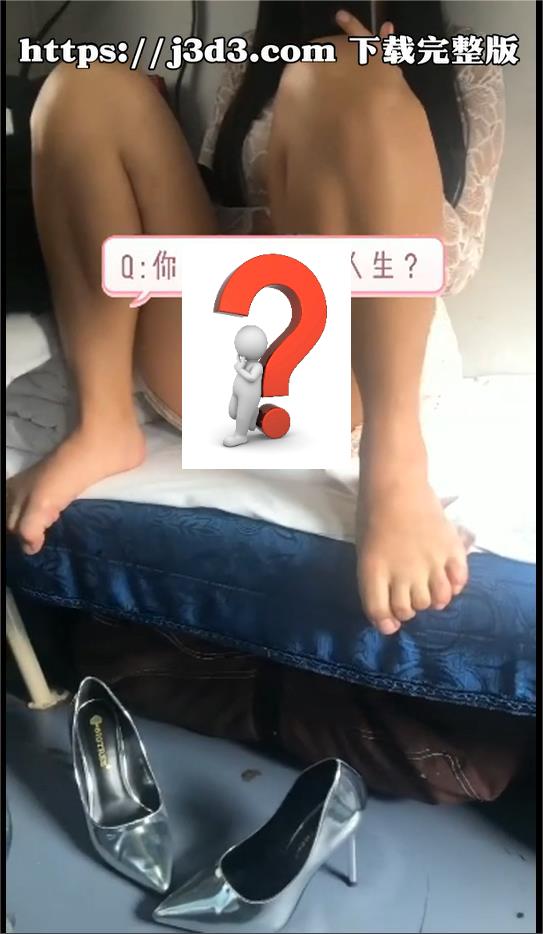 自打包短片合集1-2