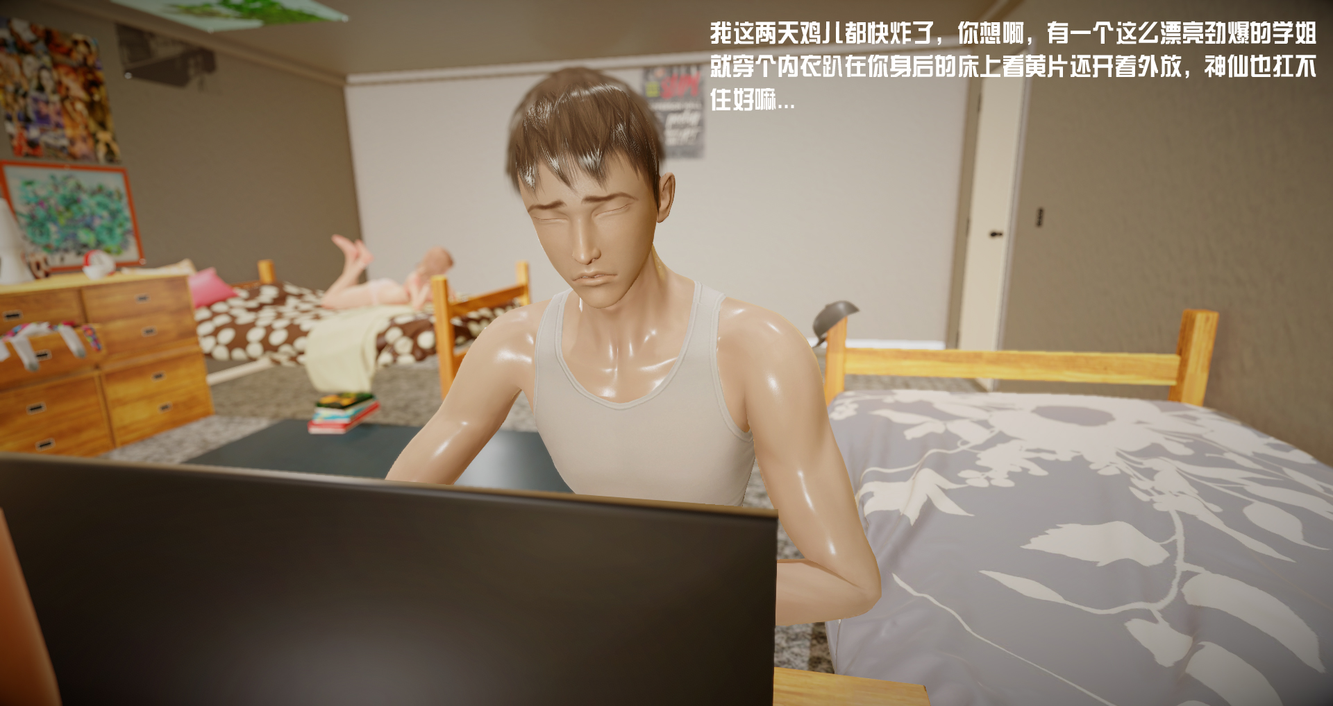 13ZT混宿