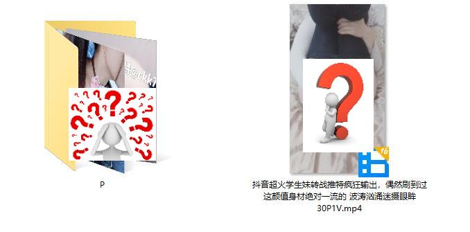 推特30P1V