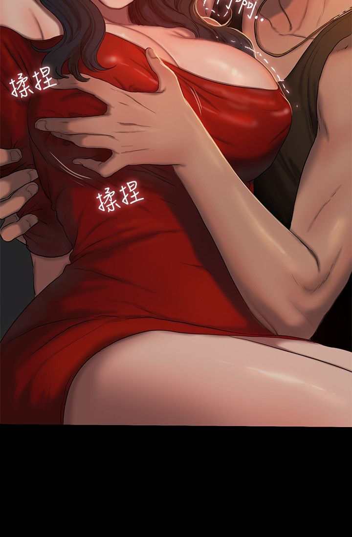 [韓漫]Run away 01-49