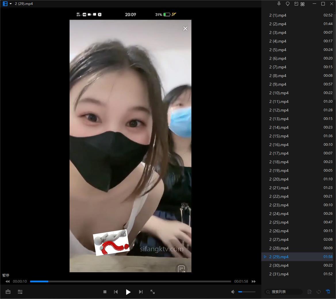 抖音直播技术性走光 热舞 露底 (2)