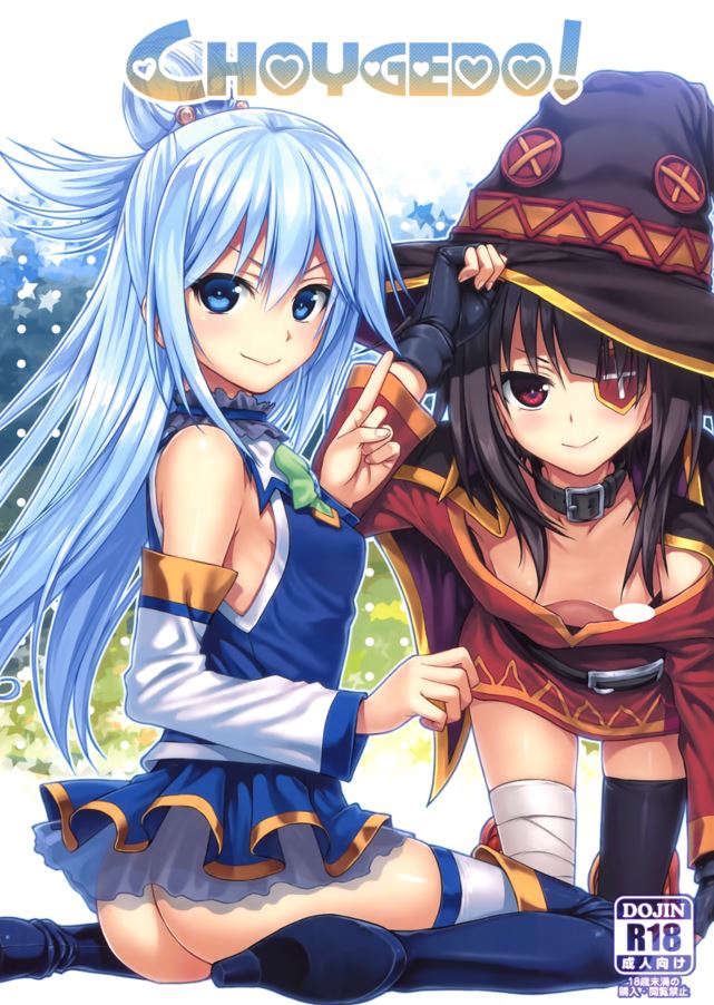 40010試作型 本子合集