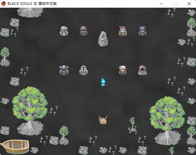 【RPG/魂系/神作】Black Souls2