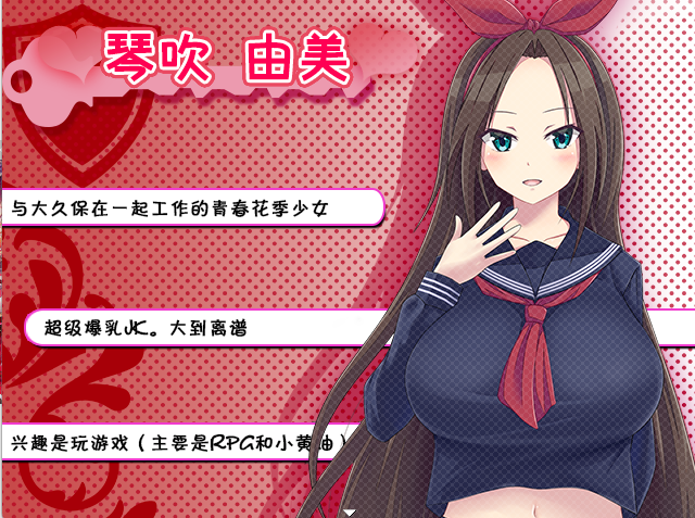 【RPG/兽人/如意金箍棒】兽人转生
