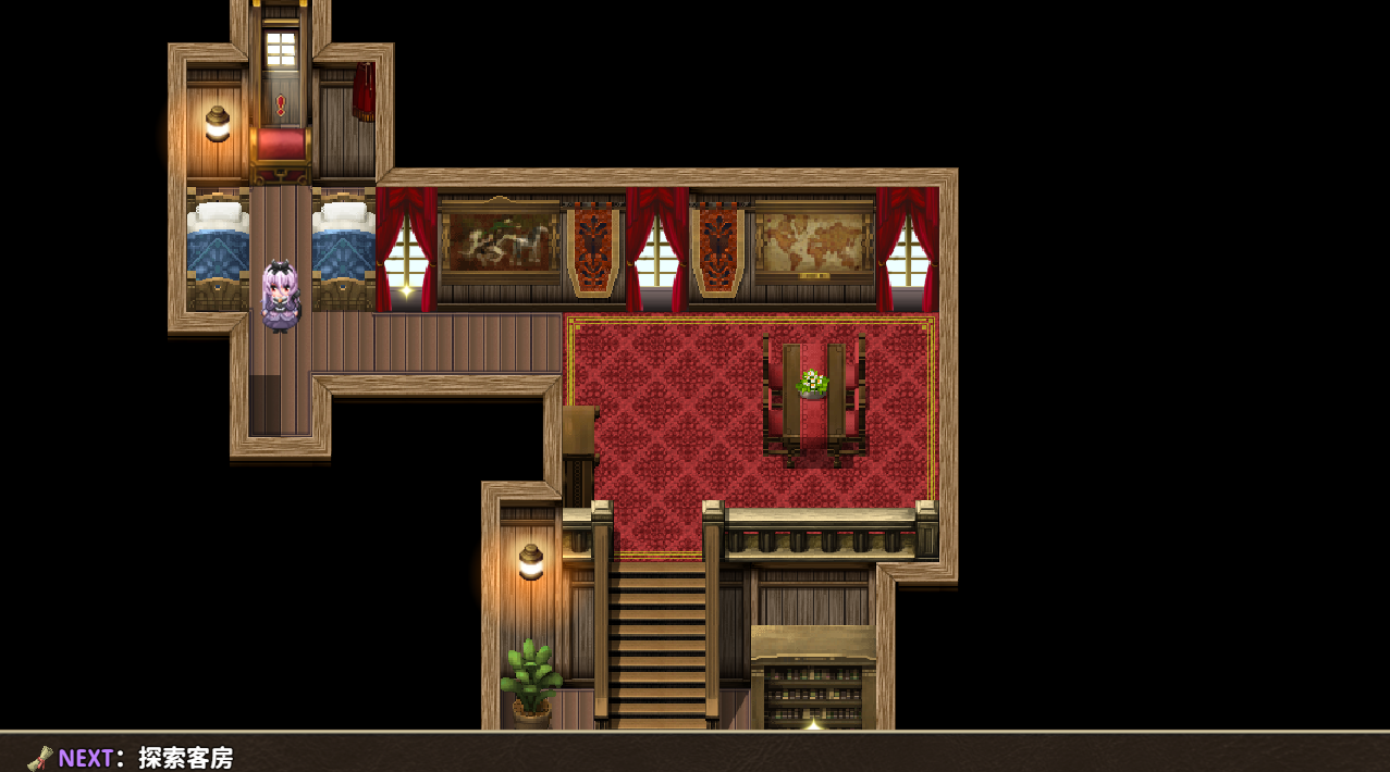 【RPG/外传/美少女】乐园的阿尔忒弥斯