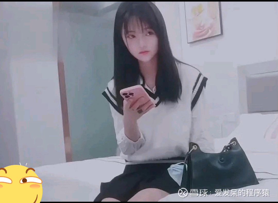 这个是谁，我就这一张图。