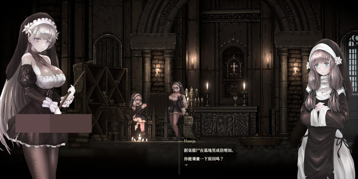 哥特少女勇与魔城2 动作确认中文版V1.6.0 362M