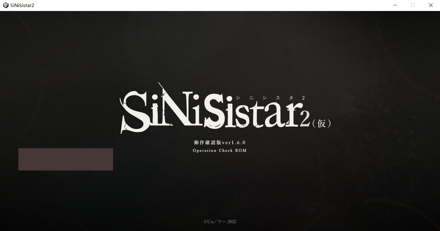 哥特少女勇与魔城2 动作确认中文版V1.6.0 362M