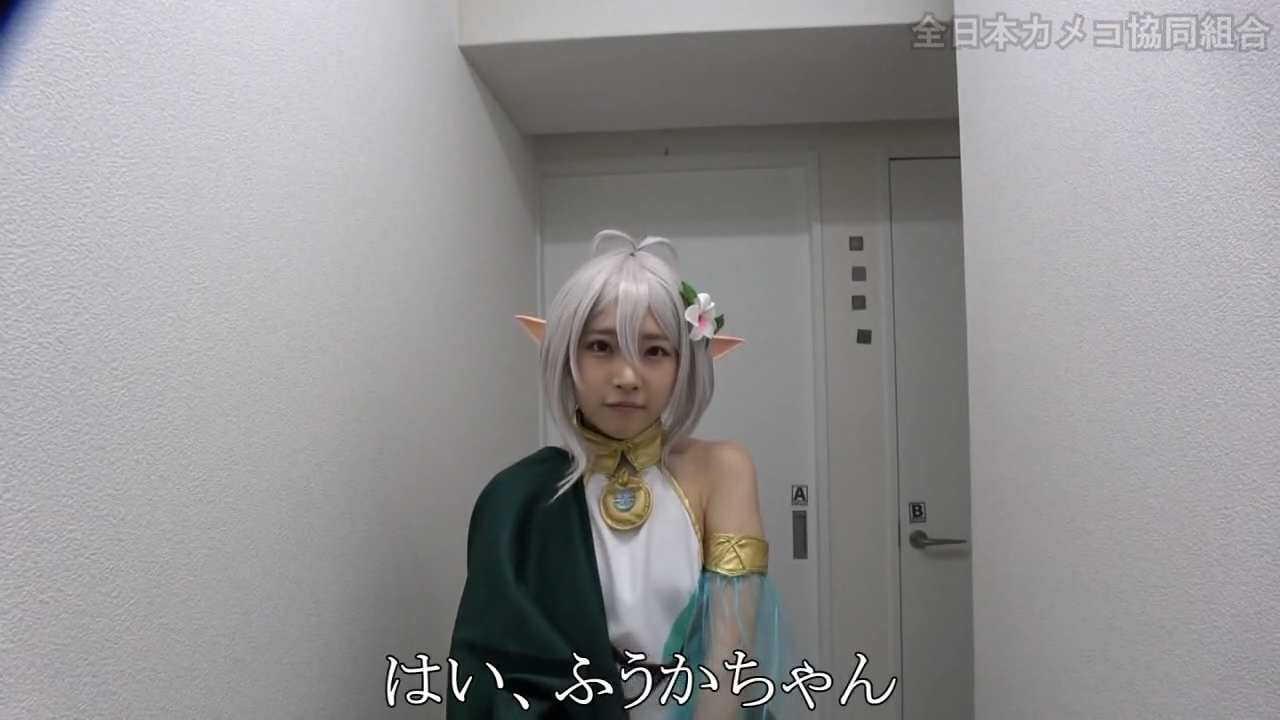 cosplay车牌号是NCY-090【1.57g】1080p