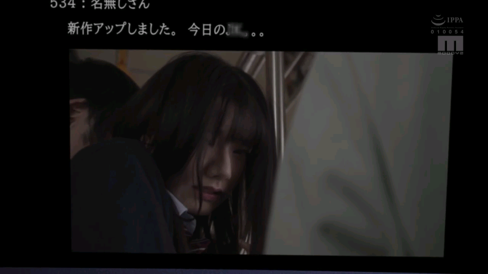 MIDV-185 宫下玲奈电车痴汉