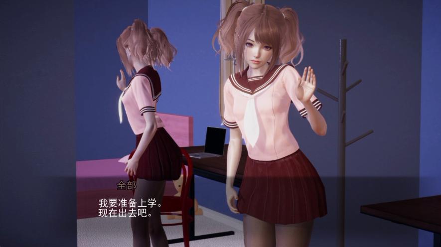 【SLG/中文/动态CG】特工17 Ver18.7 官方中文版【10月更新/PC+安卓/3.9G】