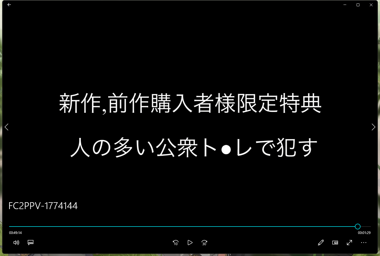 哪位大佬有这个资源，求
