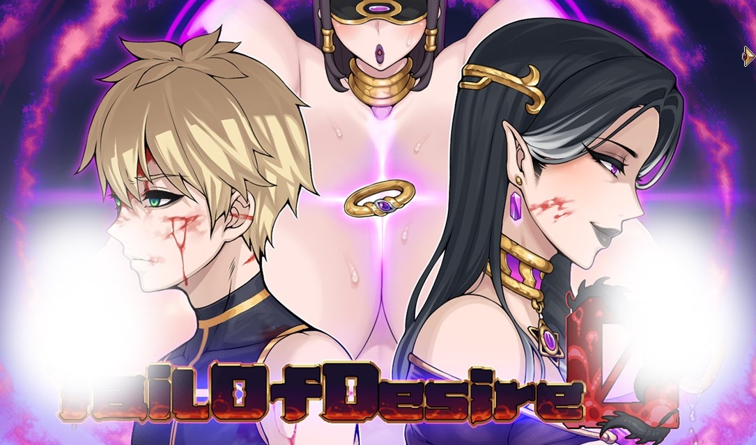 欲望之尾 Tail of Desire Ver0.8 官方中文步兵版 [1.5G]