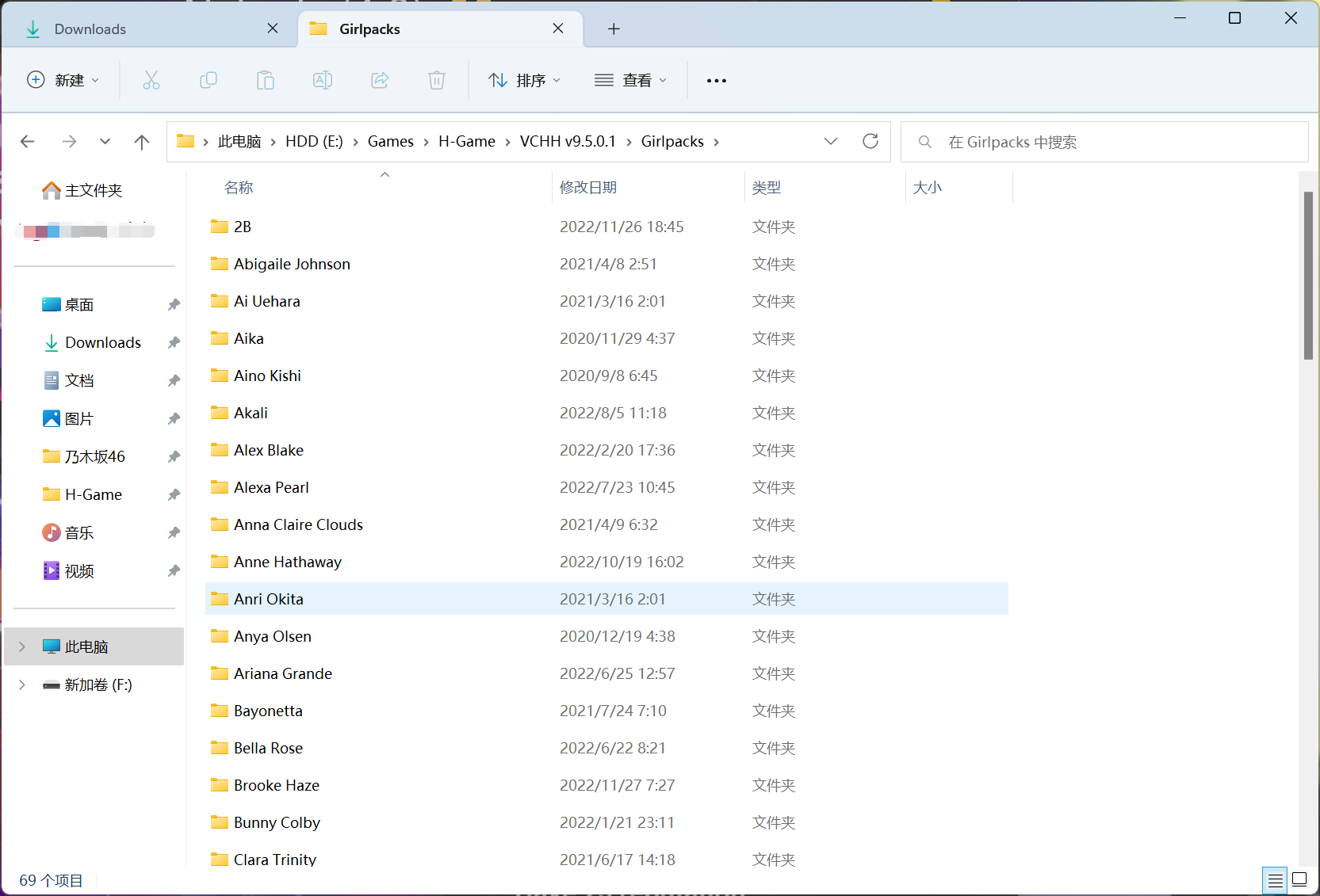 【模拟经营/英文】Venus's Club v9.5.0.1 本体+girlpack【2G+2.6G+60G】