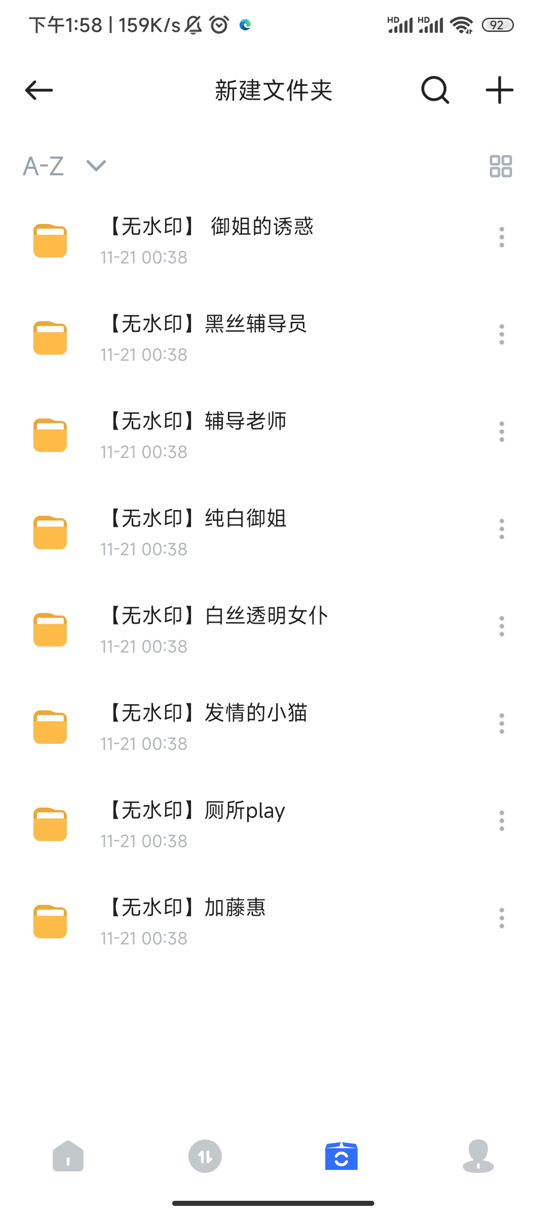 小蔡头101g磁力合集 [视频：103V 图片：3304P+101G]