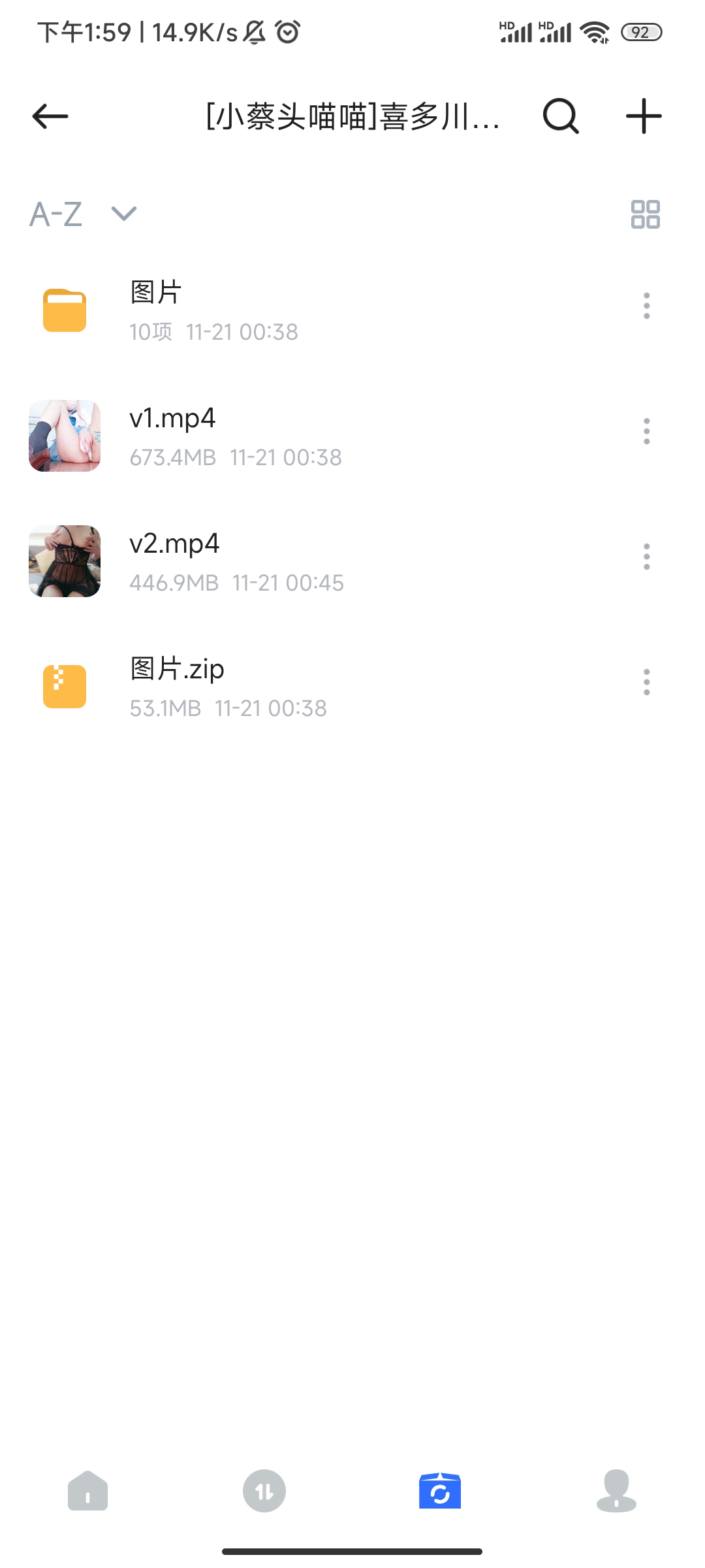 小蔡头101g磁力合集 [视频：103V 图片：3304P+101G]